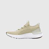 Under Armour Men's HOVR PHANTOM 3 SE Brown White - Air Studio